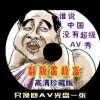 worlddownloader